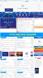 Mobile Screenshot of gdmarketing.cn